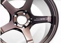Advan GT Beyond 20x10.5 +15 5-112 Racing Copper Bronze Wheel (YAQB0L15MCB)