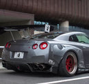 Pandem 09+ Nissan GT-R R35 Pandem Rear Side Diffuser Dry Carbon (17020610)