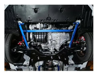 Cusco Power Brace Front Cross Member 23+ Toyota GR Corolla (GZEA14H) | (1H1 492 F)