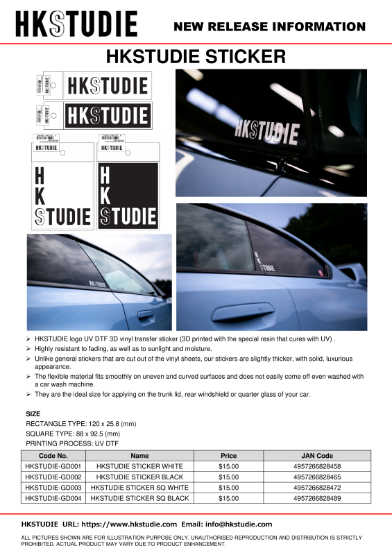 Hks Window Sticker HKS HKSTUDIE Sticker - White (HKSTUDIE-GD003) – KamiSpeed.com