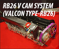 HKS RB26 Vcam SYSTEM step1 (w/ Valcon RB)