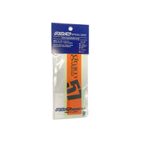 Gram Lights 57DR/57CR Spoke Sticker Orange (2 Pcs) (WC57SSTKO)
