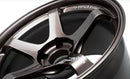 Advan GT Beyond 20x10.5 +15 5-112 Racing Copper Bronze Wheel (YAQB0L15MCB)