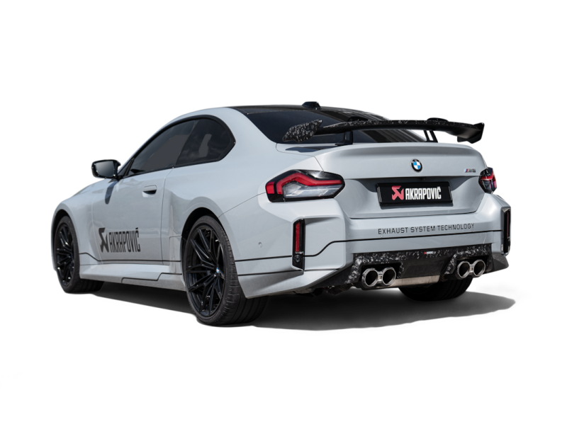 Akrapovic BMW M2 Coupe (G87) Tail Pipe Set - Chopped Carbon with Titanium Octagonal and Classic Cylindrical Designs