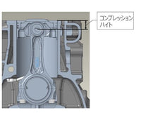 HKS COMPLETE ENGINE RB26 3.0L S3 V-CAM Nissan GTR R32 (23011-AN024)