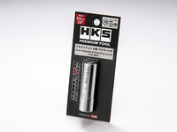 Llave de vaso HKS Premium Tool de 16 mm