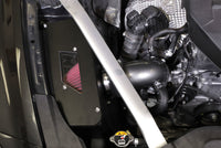AEM Induction Cold Air Intake System for Kia Stinger and Genesis G70 (Part Number: AEM21-867C)