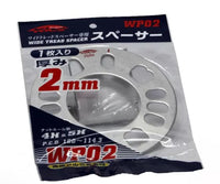 Project Kics 1PC PER PACK Spacer For Wide Tread Spacer - 2MM THICK (WP02)