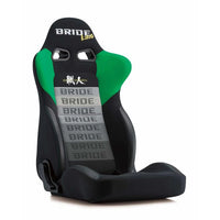 Bride Euroster II King Reclinable Seat (E32DSN)