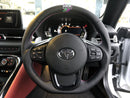 HKS 2020-2024 GR Supra Replacement Steering Wheel A90 (51999-AT003)