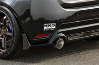 HKS Body kit Type-S GR Yaris GEN 2 Rear Bumper Spoiler (53004-AT039)