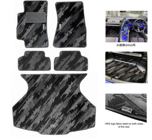 HKS FLOOR MATS JZA80 FULL SET OCT LHD (53001-AT027) – KamiSpeed.com