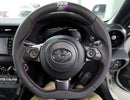 HKS Subaru BRZ ZN(D)8/ZN(C)6E Replacement Steering Wheel (51999-AT004)