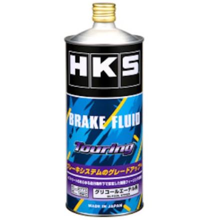 Líquido de frenos HKS Touring (**MOQ 12**)