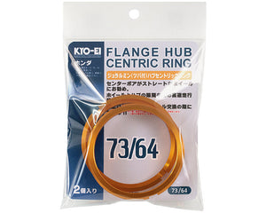 Project Kics 73/56 mm 2 piezas Anillos centrados en bujes (WU7356)