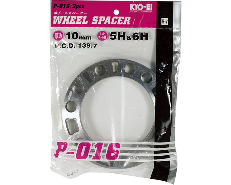 Project Kics 10MM 139.7 Wd Universal Spacers (2 Pk) - 4WD