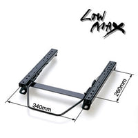 Bride Seat Rail for Nissan 240SX & Silvia S13, S14, S15 (RO, MO, FG, XL, FX, LR, LF)