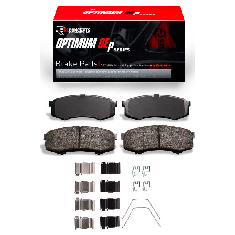 R1 1993-2024 Lexus GX460 Rear R1 Optimum OE Pads & Hardware Kit (2551-0606-01)