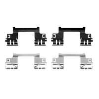 R1 2005-2023 Chrysler 300 Front Disc Brake Hardware Kit
