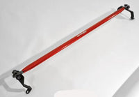 Tanabe Sustec Rear Strut Tower Bar 13 Scion FR-S (ZN6) / 13 Subaru BRZ (ZC6) (TTB166R)