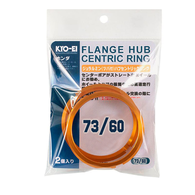 Project Kics 73/60 2 Pcs Hub Centric Rings (WU7360)