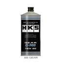 HKS Gear Oil G-900 (75W90) 20L (52004-AK004)