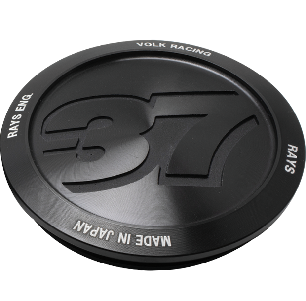 Tapa central Volk Racing 37 Bronze Almite No.93