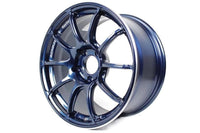 Advan RZII 18x9.5 +35 5x120 Racing Indigo Blue Wheel