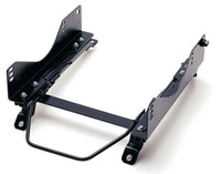 Bride Seat Rail for Nissan 240SX & Silvia S13, S14, S15 (RO, MO, FG, XL, FX, LR, LF)