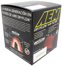 AEM Induction 3.25-inch DryFlow Short Neck 5-inch Element Filter - Universal Clamp-On Air Filter for Enhanced Performance