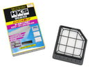 HKS SPF Civic FD1 R18A (70017-AH112)
