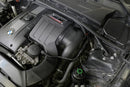 AEM Induction C.A.S 07-11 BMW 335i V6-3.0L F/I Cold Air Intake System (Part #aem21-825DS)
