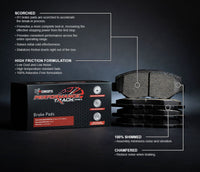 R1 Concepts Nissan 240SX Front Track and Street Brake Pads (Part Number: RNC2000-0700-00)