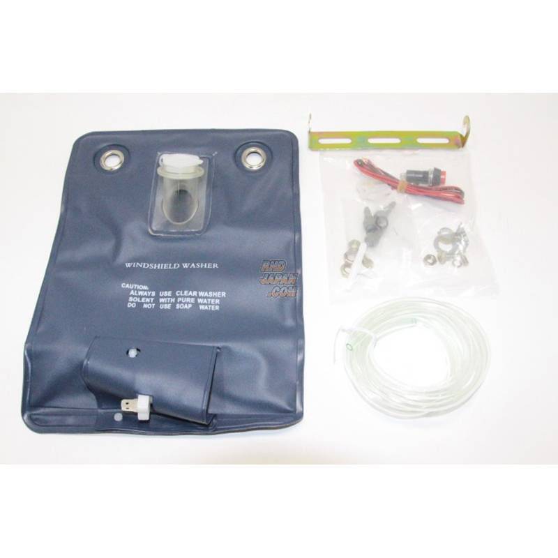 GReddy Universal Pouch Type Washer Tank