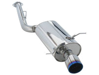 HKS Super Turbo Axle-Back Exhaust for RX7 FD3S 13B-REW | 31029-AZ001