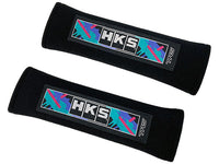 HKS 75mm TRS Shoulder Pads (2 pieces)