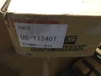 HKS Hipermax S Coilovers for 2008-2014 Subaru Impreza WRX STI — Incomplete: Missing front shocks