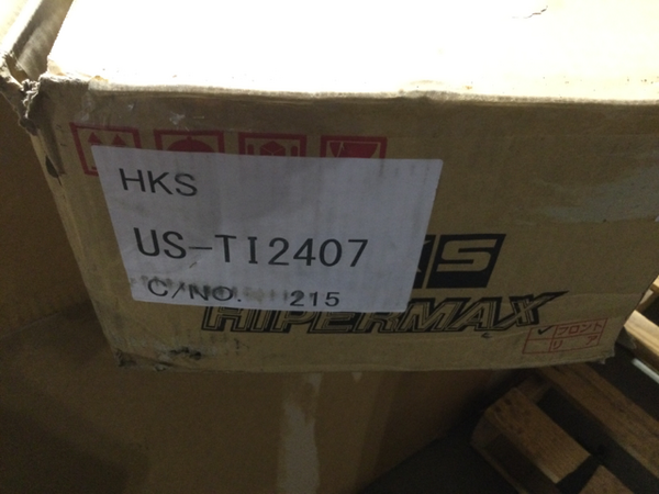 HKS Hipermax S Coilovers for 2008-2014 Subaru Impreza WRX STI — Incomplete: Missing front shocks