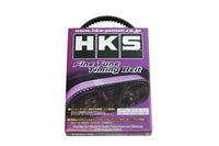 HKS Fine Tune Timing Belt for 1990-2005 Mazda Miata BP/ B6 | 24999-AZ001