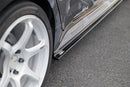 HKS 2023+ GR Corolla Glossy ABS Type S Side Skirts