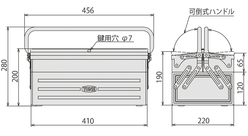 HKS x TONE Motorsport Tool Box L450 | 51007-AK563 – KamiSpeed.com HKS x TONE Motorsport Tool Box L450 | 51007-AK563 – KamiSpeed.com