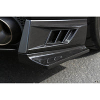 APR Peformance  Nissan GTR-R35 Rear Bumper Skirts 2017-2022