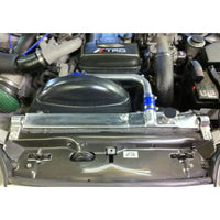 APR Peformance  Toyota Supra Radiator Cooling Plate 1993-2002