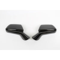 APR Peformance  Chevrolet Camaro Replacement Mirror Covers 2016-2023