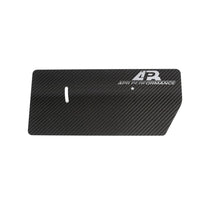 APR Peformance  GT-250 Side Plates