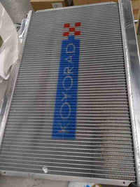 Koyo 86-92 Toyota Supra NA/Turbo (MT) Radiator (R0171) — Scratch & Dent