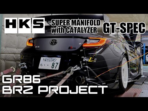 HKS Toyota GR86 ZN8 FA24 Super Manifold w/ Catalyzer GT-SPEC