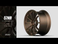 Gram Lights 57NR 18X9.5 +12 5-114.3 Dark Bronze Wheel