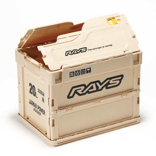 Rays Folding Ivory Container Box 23S 20L