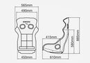 BRIDE GRADATION XERO CS PLUS FIA COMPLIANT FRP BUCKET SEAT | H02GGF